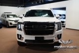 Used 2022 GMC Yukon SLT w/ SLT Luxury Package image 2