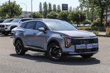 New 2026 Kia Sportage EX image 2