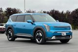 New 2026 Kia EV9 Wind image 2