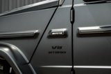 New 2025 Mercedes-Benz G 63 AMG 4MATIC image 5