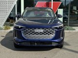 New 2025 Audi Q5 Premium Plus image 6
