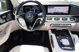 New 2025 Mercedes-Benz GLS 450 4MATIC image 4