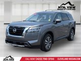 Used 2024 Nissan Pathfinder SL image 4