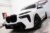 Used 2024 BMW X7 xDrive40i w/ M Sport Package image 2
