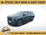 New 2025 Chevrolet Suburban RST w/ RST Capability Package image 1