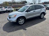 Used 2011 Honda CR-V EX image 2