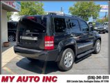 Used 2012 Jeep Liberty Sport image 5