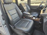 Used 2014 Mercedes-Benz G 550 image 6