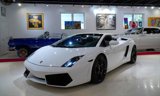 Used 2014 Lamborghini Gallardo LP 550-2 image 5