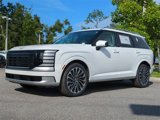New 2026 Hyundai Palisade Calligraphy image 2