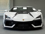 Used 2024 Lamborghini Revuelto image 2