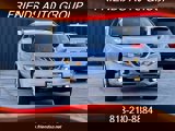 Used 2014 Nissan Murano SV image 3