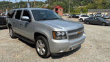 Used 2012 Chevrolet Suburban LS w/ All-Star Edition image 6