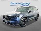 New 2026 Honda CR-V Sport-L image 5