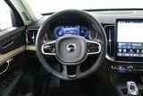 New 2025 Volvo XC90 T8 Plus w/ Protection Package Premier image 3