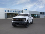 New 2025 Ford F150 Tremor image 2