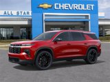 New 2026 Chevrolet Traverse LT w/ Driver Confidence Package image 2