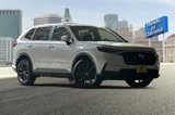 New 2026 Honda CR-V EX-L image 2