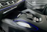 New 2025 Mercedes-Benz GLS 63 AMG 4MATIC image 5