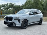 New 2026 BMW X7 xDrive40i image 3