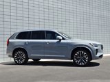 New 2025 Volvo XC90 T8 Plus w/ Protection Package Premier image 4