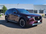 New 2025 MAZDA CX-90 Plug-In Hybrid w/ Premium Plus image 4