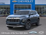 New 2026 Chevrolet Equinox LT w/ Convenience Package II image 6