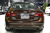 Used 2020 INFINITI Q50 Luxe w/ Essential Package (3.0T Luxe) image 3