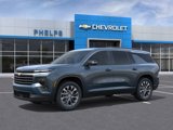 New 2026 Chevrolet Traverse LT image 2