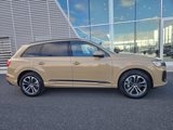 Used 2025 Audi Q7 2.0T Premium Plus w/ Premium Plus Package image 2