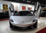 Used 2017 McLaren 570S Coupe image 2