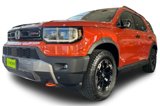 New 2026 Honda Passport TrailSport Elite image 2