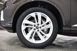 Used 2023 Audi Q7 2.0T Premium Plus w/ Premium Plus Package image 5