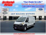 New 2025 RAM ProMaster 2500 w/ Power Group image 4
