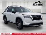 New 2025 Nissan Pathfinder Platinum image 3