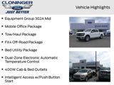 New 2025 Ford F150 XLT w/ Equipment Group 302A MID image 4
