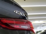 New 2026 BMW 430i Coupe w/ M Sport Package image 5