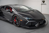 Used 2024 Lamborghini Revuelto image 2