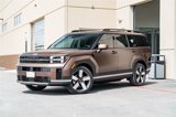 New 2026 Hyundai Santa Fe Limited image 2
