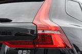 New 2026 Volvo XC60 B5 Plus w/ Protection Package Premier image 6