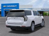 New 2025 Chevrolet Suburban LT w/ Comfort Package image 4