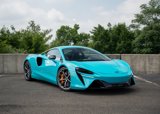 New 2025 McLaren Artura image 5