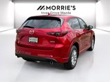 Used 2025 MAZDA CX-5 AWD 2.5 S w/ Preferred Package image 5