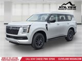 New 2025 Nissan Armada SV image 4