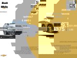 New 2026 Chevrolet Equinox LT image 3