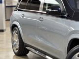 New 2025 Mercedes-Benz Maybach GLS 600 4MATIC image 5