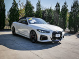 Used 2025 BMW 440i xDrive Convertible image 2