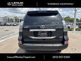 Used 2023 Lexus GX 460 Premium image 4