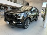New 2025 Nissan Armada Platinum Reserve image 3