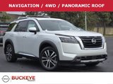 New 2025 Nissan Pathfinder Platinum image 1